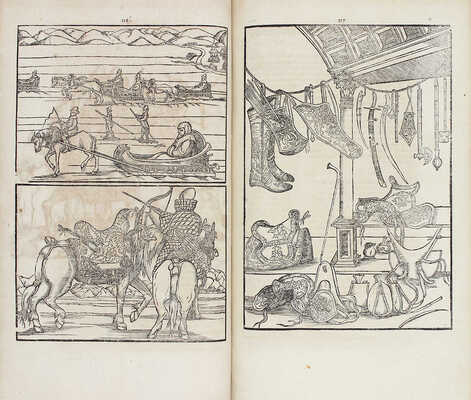 [Записки о Московии разных авторов. Впервые в одном томе собранные. Содержит историю страны и подробное описание регионов. Добавлен обширный указатель особо примечательных вещей и слов]. Francofvrti: Apud haeredes A. Wecheli, 1600.